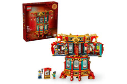 LEGO Seasons: Trotting Lantern - (80116)