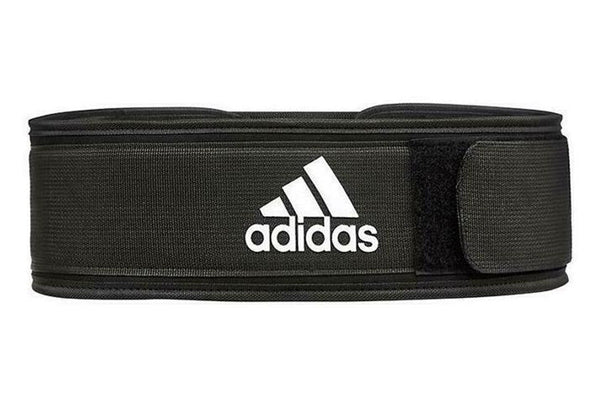 Adidas Nylon Weight Belt - S