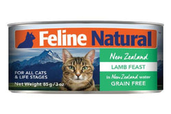 Feline Natural: 85g Lamb Feast (24 cans/tray)