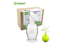 Haakaa: Silicone Breast Pump & Flower Stopper Gift Box Set (150ml)