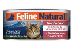 Feline Natural: 85g Chicken & Venison Feast (24 cans/tray)