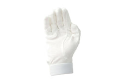 Hy5 Adults Cotton Pimple Palm Riding Gloves (White) (M)