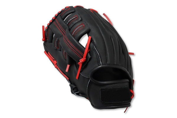 Softball Glove - Leather Palm (12 inch, Right Hand)