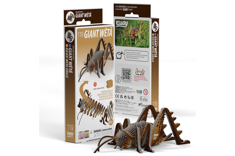 Eugy: Giant Weta - 3D Cardboard Model