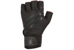 Adidas Elite Training Boxing Gloves - S