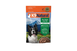 K9 Natural: Freeze-Dried Dog Food Lamb 500g