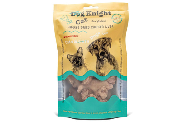 Dog Knight: Freeze Dried Chicken Liver (50g)