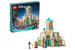 LEGO Disney: King Magnifico's Castle - (43224)