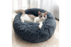 Ape Basics: Plush Round Pet Bed - Dark Gray (Small, 50cm)