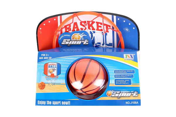 Toylife Deluxe 25x30cm Wall Mount Basket Ball Set Kids Children Indoor Toy 3y+