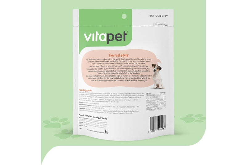 Vitapet: Jerhigh Chicken Sticks (400g)