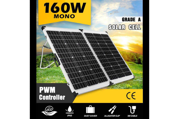 160W Folding Solar Panel