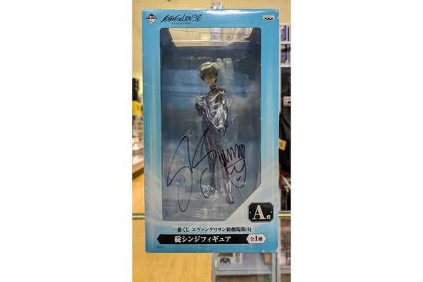 Ikari Shinji Evangelion Figure - Banpresto Spike Spencer Signed