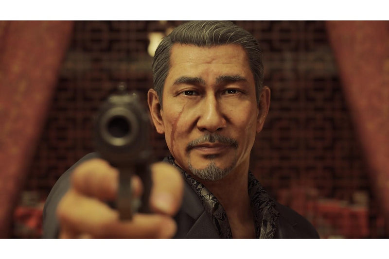 Yakuza: Like a Dragon