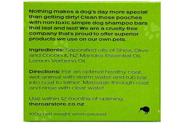 ROAR: Dog Shampoo Bar - 100g