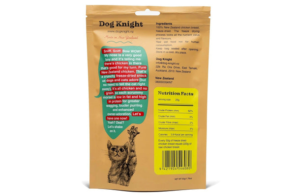 Dog Knight: Freeze Dried Chicken Breast (50g)