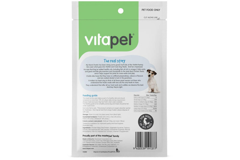 VitaPet: Joint Care Chicken & Veggies 100g