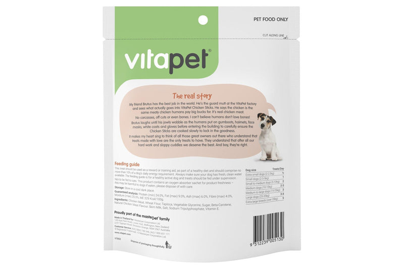 Vitapet: Jerhigh Chicken Sticks (400g)