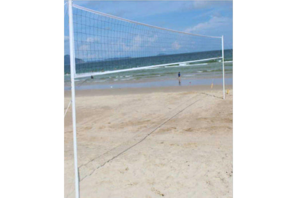 Volleyball Set with Metal Poles & Net + Ball + Pump