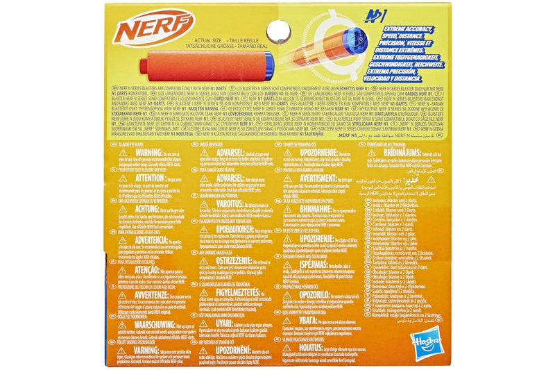 Nerf: N Series - Flex