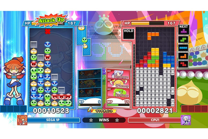 Puyo Puyo Tetris 2