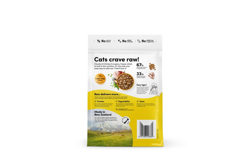 Animals Like Us: RawMix33 - Cage-Free Chicken Cat Food (450g)