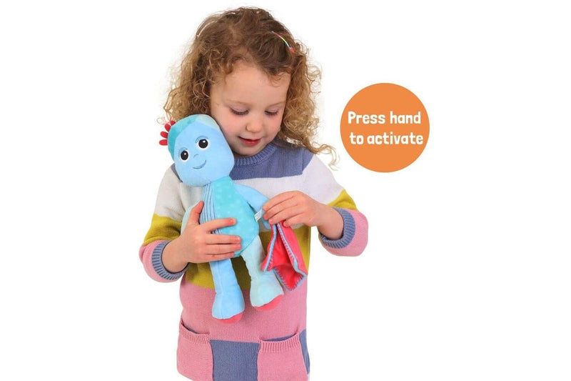 In The Night Garden: Talking Iggle Piggle - 12" Plush