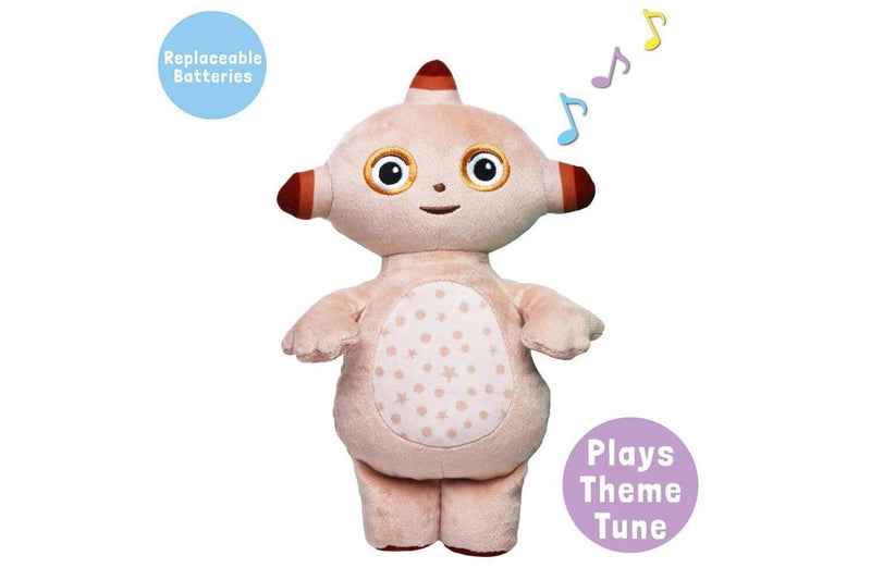 In The Night Garden: Talking Makka Pakka - 12" Plush