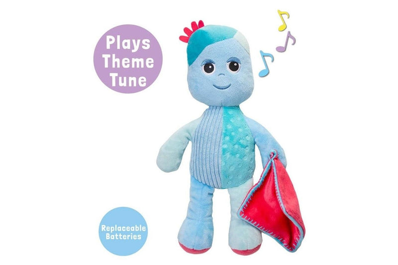 In The Night Garden: Talking Iggle Piggle - 12" Plush