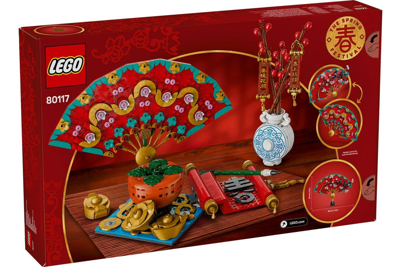 LEGO Seasons: Good Fortune - (80117)