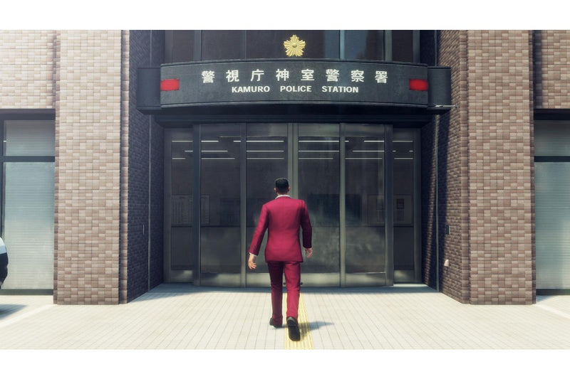 Yakuza: Like a Dragon