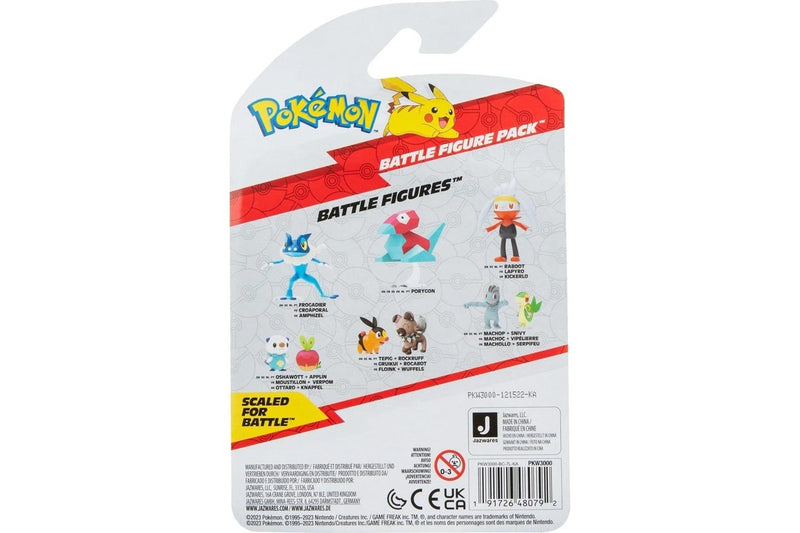 Pokemon: Battle Figure 2-Pack - Oshawatt & Applin