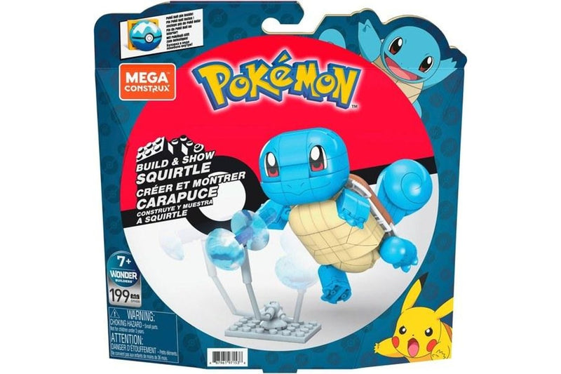 Mega Construx: Pokemon Figure - Squirtle