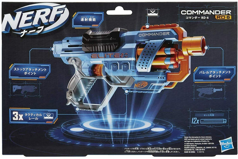 Nerf: Elite 2.0 Commander - RD-6