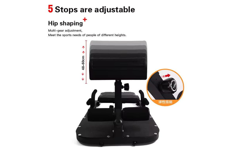 Ape Style Multifunctional Adjustable Height Gym Squat Machine