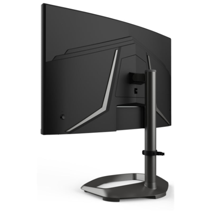 Cooler Master GM27CFX 27" FHD 240Hz Curved Gaming Monitor