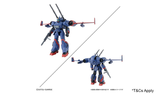 Bandai 1/144 Metal Armor Dragonar Set Model Kit